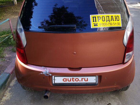 2008 Chery Kimo (A1), оранжевый - вид 3