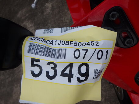 2011 Honda CBR 600F, красный, 650000 рублей, вид 2