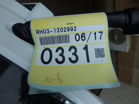 2023 Honda CBR 650R, белый, 1150000 рублей, вид 4