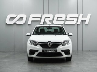 2022 Renault Logan II Рестайлинг, белый, 1089000 рублей, вид 3