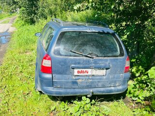 1996 Opel Vectra B, синий, 50000 рублей, вид 3