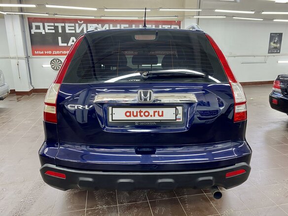 2007 Honda CR-V III, синий - вид 6