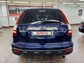 2007 Honda CR-V III, синий - вид 6