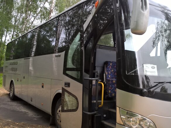 2011 Yutong ZK6129H, серебристый - вид 2