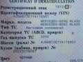 2000 Mercedes-Benz M-Класс 430 I (W163), чёрный - вид 6