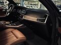 2021 BMW X7 30d I (G07), серый, 10500000 рублей - вид 3