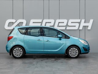 2011 Opel Meriva B, голубой, 710000 рублей, вид 5