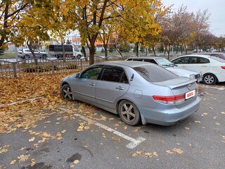 2003 Honda Inspire IV, голубой, 350000 рублей, вид 1