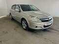 2008 Opel Astra H Рестайлинг, бежевый, 470000 рублей - вид 3