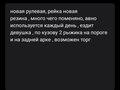 2007 Volkswagen Touareg I Рестайлинг, чёрный, 1000000 рублей - вид 9