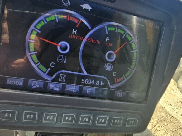 2021 XCMG XE265C, жёлтый, 8500000 рублей - вид 5