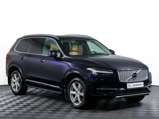 2015 Volvo XC90 II, синий, 3347000 рублей, вид 3