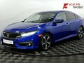 2015 Honda Civic X, синий, 1610000 рублей - вид 1