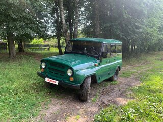 2001 УАЗ 31514, зелёный, 270000 рублей, вид 1