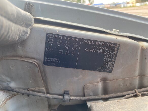 2006 Hyundai Trajet I Рестайлинг, серебристый, 285000 рублей - вид 9