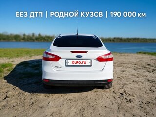 2012 Ford Focus III, белый, 795000 рублей, вид 5