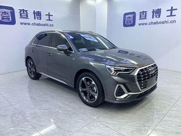 2023 Audi Q3 35 TFSI II (F3), серый, 2300009 рублей - вид 2
