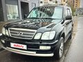 2004 Lexus LX 470 II Рестайлинг, чёрный, 2100000 рублей - вид 1