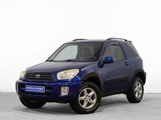 2000 Toyota RAV4 II (XA20), синий, 699000 рублей, вид 3