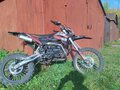 2019 BSE PH 125, красный, 80000 рублей