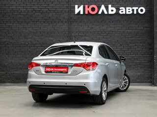 2021 Citroen C4 II Рестайлинг, серый, 1510000 рублей, вид 4