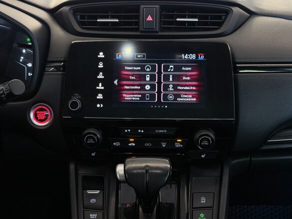 2019 Honda CR-V V Рестайлинг, чёрный, 2797000 рублей - вид 14