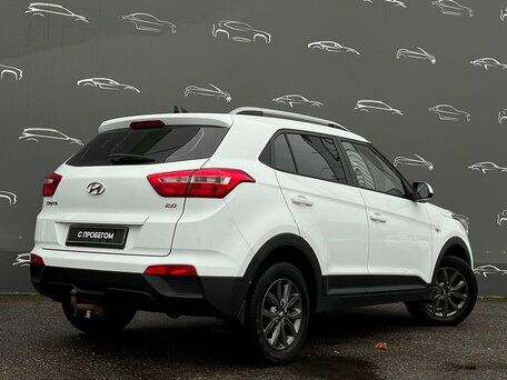 2020 Hyundai Creta I Рестайлинг, белый, 1898400 рублей, вид 2