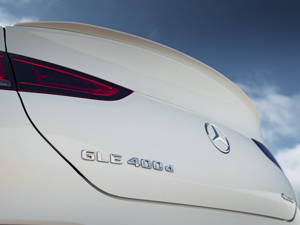 2020 Mercedes-Benz GLE Coupe 400 d II (C167), белый, 8200000 рублей - вид 17