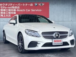2020 Mercedes-Benz C-Класс 180 IV (W205) Рестайлинг, белый, 2199666 рублей, вид 4