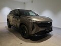 2026 Geely Cityray, серый - вид 2