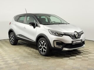 2020 Renault Kaptur I Рестайлинг, серебристый, 1729900 рублей, вид 1