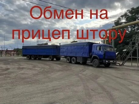 1989 КамАЗ 5321, синий, 800000 рублей, вид 1