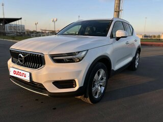 2021 Volvo XC40 I, белый, 3500000 рублей, вид 1