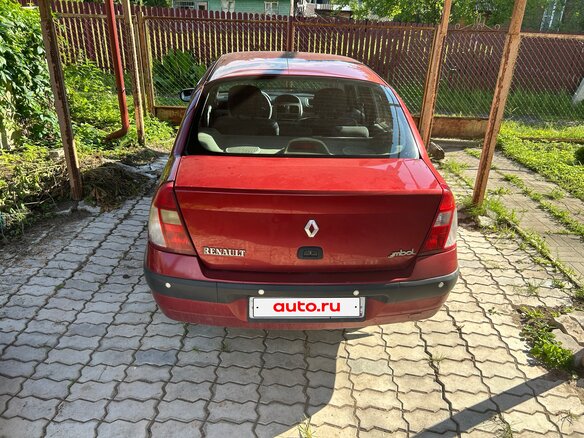 2006 Renault Symbol I Рестайлинг, красный, 330000 рублей - вид 1