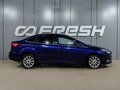 2015 Ford Focus III Рестайлинг, синий, 1149000 рублей - вид 4