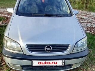 2003 Opel Zafira A Рестайлинг, серебристый, 300000 рублей, вид 2