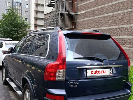2011 Volvo XC90 I Рестайлинг, синий, 1100000 рублей, вид 2