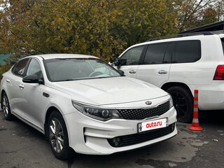 2016 Kia Optima IV, белый, 1390000 рублей, вид 1