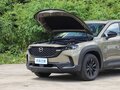 2026 Mazda CX-50, бежевый, 3300003 рублей - вид 8