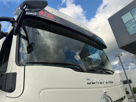 2024 Dongfeng DFH 4251, белый, 8490000 рублей, вид 3