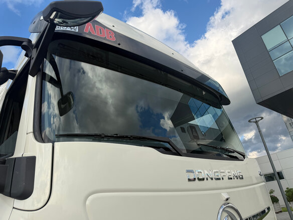 2024 Dongfeng DFH 4251, белый, 8490000 рублей - вид 2