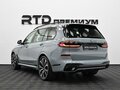 2026 BMW X7 40d I (G07) Рестайлинг, серый, 18600000 рублей - вид 4