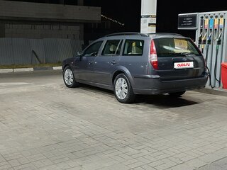 2002 Ford Mondeo III, серый, 500000 рублей, вид 1