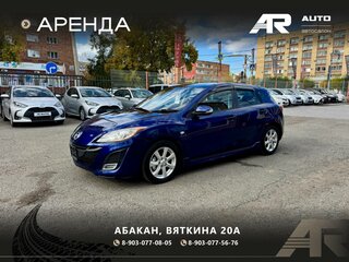 2010 Mazda Axela II, синий, 939000 рублей, вид 5