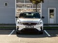 2023 Geely Coolray I, белый, 1495000 рублей - вид 1