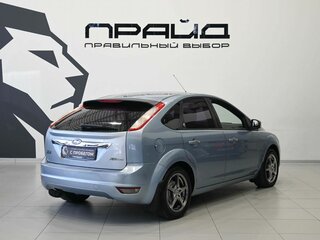 2008 Ford Focus II Рестайлинг, голубой, 549900 рублей, вид 3