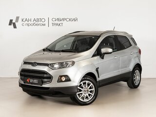 Ford EcoSport II