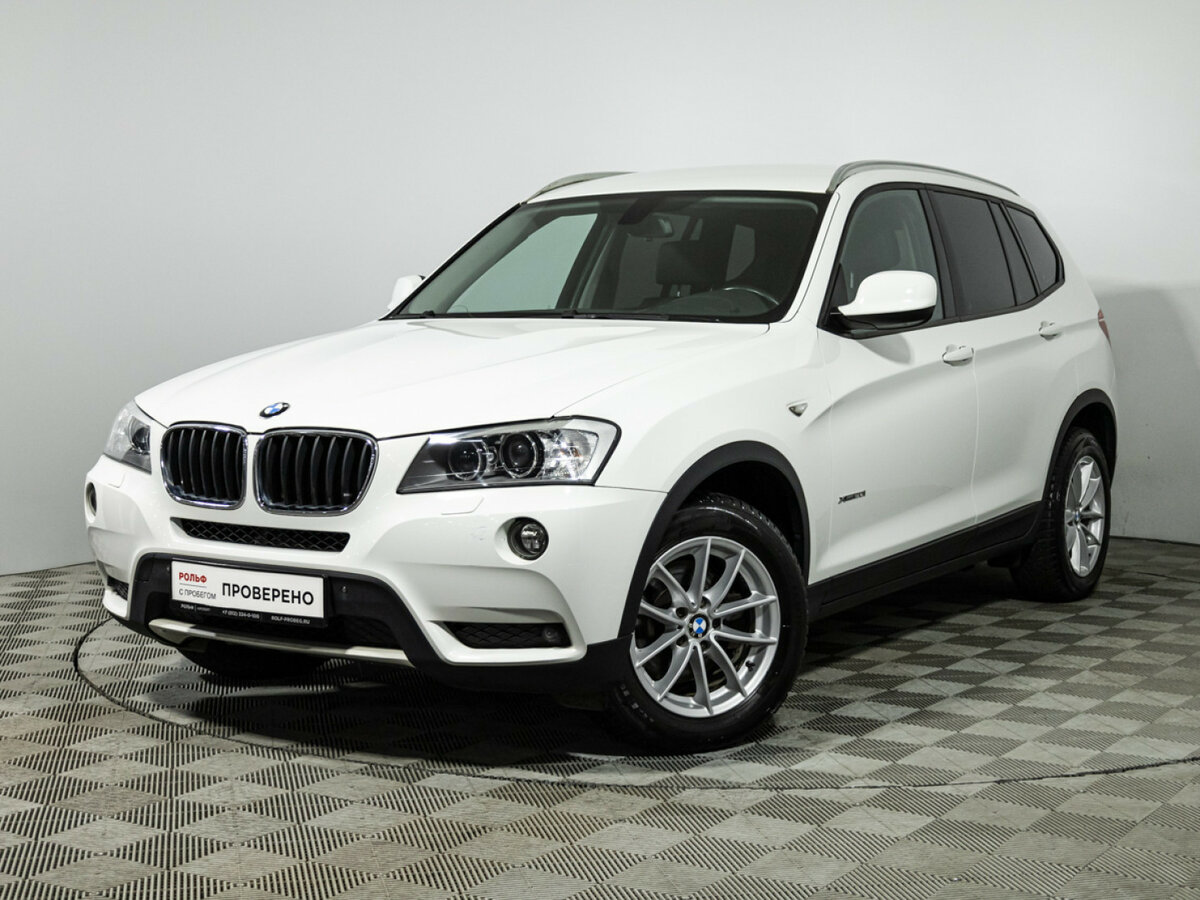 Открыть фотографии: BMW X3 II (F25)