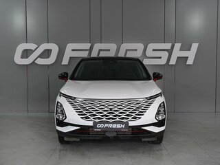 2023 Omoda C5 I, белый, 1959000 рублей, вид 3