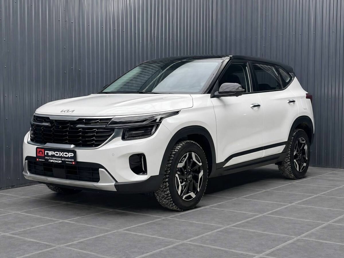 Открыть фотографии: Kia Seltos I Рестайлинг